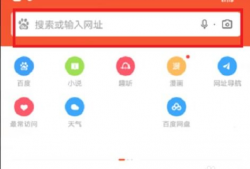 百度怎么下载视频,轻松掌握视频下载步骤