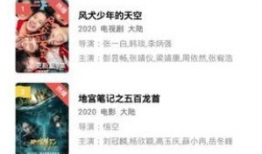 小草视频在线观看,在线观看，畅享精彩瞬间